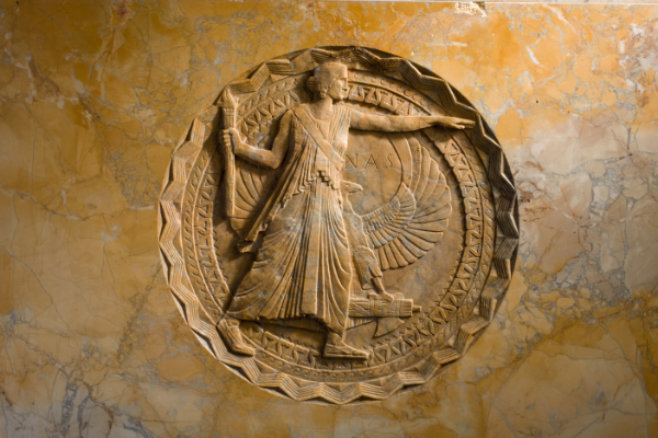 U.S. National Academy of Sciences